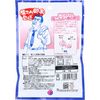 大丸本铺盐香经理梅子糖 50g