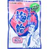 Daimaru Honpo Shiokon Manager's Ume Candy 50g