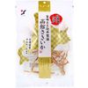 山榮食品工業 北海道產 函館ちゃん 50g