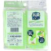 Kikuron Kuripika double-sided antibacterial kitchen sponge, pack of 2