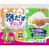 KIKULON 霧皮卡 魔法起泡廚房海綿（軟性）4入裝