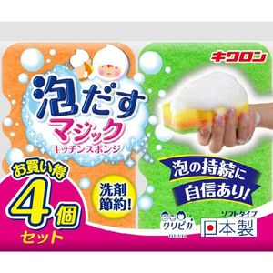 Kikuron Kuripika 魔法泡沫厨房海绵 柔软型 4 块装