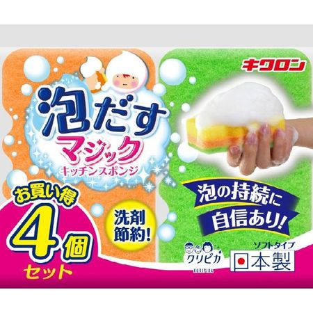 KIKULON 霧皮卡 魔法起泡廚房海綿（軟性）4入裝