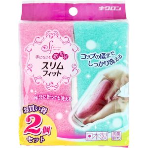 Kikuron 修身款 2 件