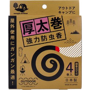 Kiyo Pyrethrum Thick Roll Strong Insect Repellent Incense with Incense Stick Holder 4 Volumes