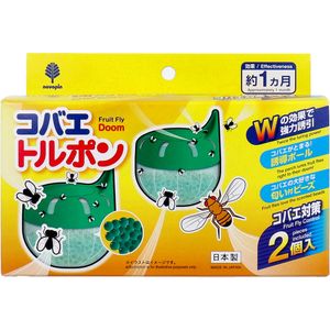 Kiyo Insecticide Small Fly Torpon 2 pieces