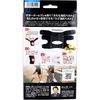 Nakayamashiki Industry Nakayamashiki Medical Series Knee Joint Supporter for Left and Right, 1 Piece