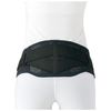 Nakayamashiki Industry Nakayamashiki Body Frame for Standing Work, Waist, 1 Piece