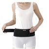Nakayamashiki Industry Nakayamashiki Body Frame for Standing Work, Waist, 1 Piece