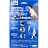 Nakayamashiki Industry Nakayamashiki Body Frame for Standing Work, Waist, 1 Piece