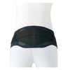 Nakayamashiki Industry Nakayamashiki Body Frame for Standing Work, Waist, 1 Piece
