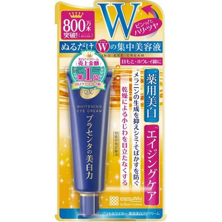 Meishoku Cosmetics Place Whiter 药用美白眼霜 30g