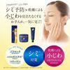 Meishoku Cosmetics Place Whiter 药用美白眼霜 30g