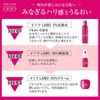明色化妆品 Isofu LABO 20% 面霜 芳香石榴香 40g