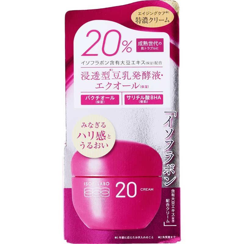 Meishoku Cosmetics Isofu LABO 20% Cream Aromatic Pomegranate Scent 40g