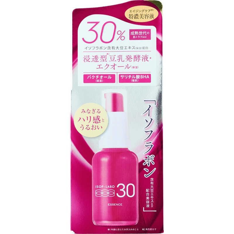 明色化粧品 イソフ LABO 30％美容液 アロマティックザクロの香り 30mL