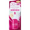 明色化粧品 イソフ LABO 30％美容液 アロマティックザクロの香り 30mL