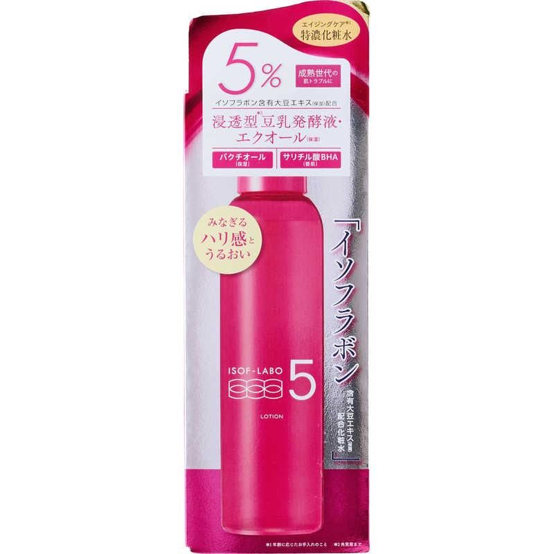 明色化粧品 イソフ LABO 5％化粧水 アロマティックザクロの香り 150mL