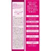 메이쇼쿠 화장품 이소프 LABO 5% 토너 아로마틱 석류향 150mL