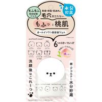 Meishoku Cosmetics Mofumo Friends 多效合一美容液桃子香 50g