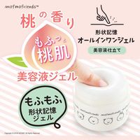 Meishoku Cosmetics Mofumo Friends 多效合一美容液桃子香 50g