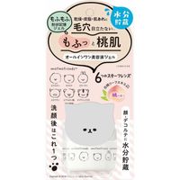 Meishoku Cosmetics Mofumo Friends 多效合一美容液桃子香 50g