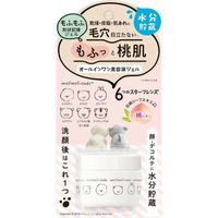 Meishoku Cosmetics Mofumo Friends 多效合一美容液桃子香 50g
