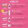 明色化粧品 薬用リンクルホワイト デイ＆ナイト セラム 40mL