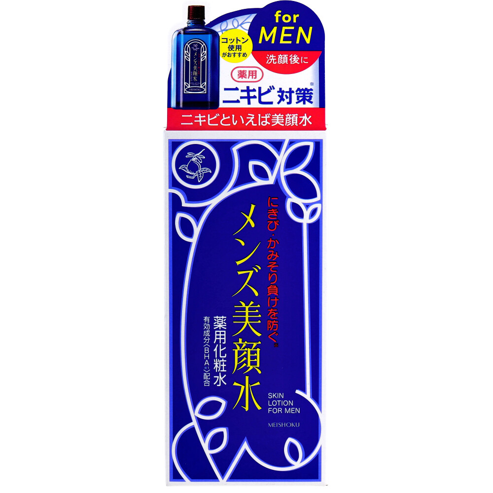 明色 明色化妝品 男士美顏水 藥用化妝水 90mL
