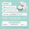 Kose Cosmeport SS Bioliss 植物刘海修护粉 5g