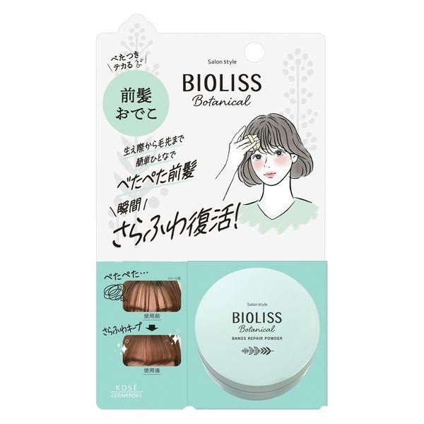 Kose Cosmeport SS Biolis Botanical Bangs Repair Powder 5g