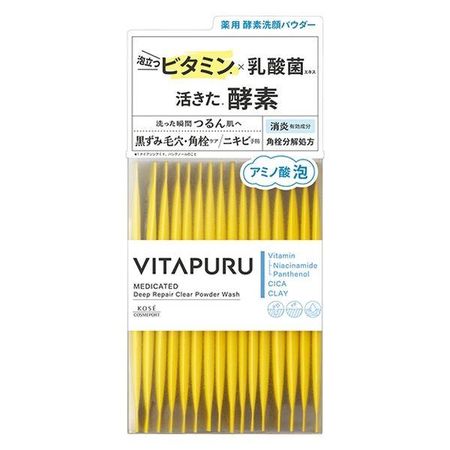 KOSÉ Cosmeport Vitapur 深層修護清透潔麵粉 30 包