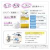 コーセーコスメポート ビタプル ディープリペア クリアパウダーウォッシュ 30包