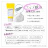 コーセーコスメポート ビタプル リペア クリアウォッシングフォーム 130g