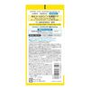 KOSÉ Cosmeport Vitapur 修復透明洗面乳 130g