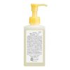Kose Cosmeport Softymo 毛穴小町酵素卸妆油 150ml