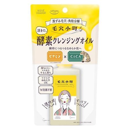Kose Cosmeport Softymo 毛穴小町酵素卸妆油 150ml
