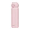 써모스 진공 단열 텀블러 JNL506 500ml
