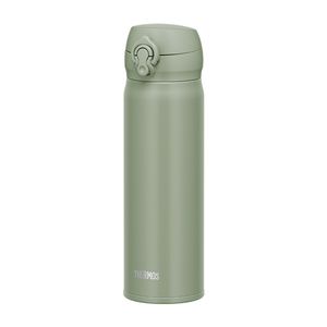 Thermos Vacuum Insulated Mug Bottle JNL-506 500 ml