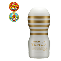 PREMIUM TENGA 尊爵真空杯 柔嫩版