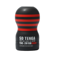 SD TENGA Hard Edition