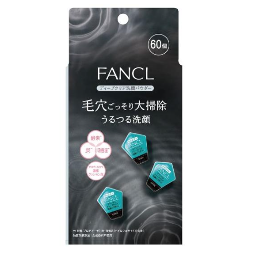 FANCL Deep Clear Facial Cleansing Powder 60 pieces