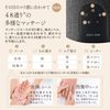 아텍스 손 마사지기 핸드 마사지 핸드 케어 럭스 AX-HP314dg 다크 그레이