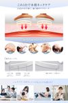 릴락스 EMS 넥워머 매트블랙 RELX NECK WARMER D18B