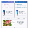 YOLU ヨル カームナイトリペアジェルヘアマスク 145g