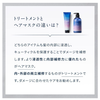YOLU ヨル カームナイトリペアジェルヘアマスク 145g