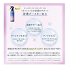 YOLU ヨル カームナイト リペア ブースターヘアミスト 200ml