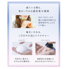 YOLU Relax 夜间修护护理液 475g