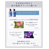 YOLU Relax 夜间修护护理液 475g