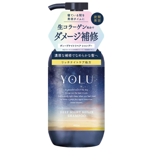 YOLU ヨル ディープナイトリペアシャンプー 400mL